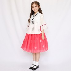 홍구슬